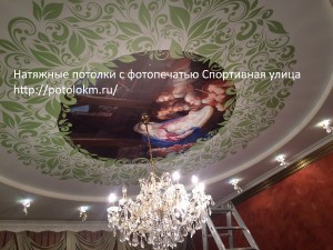 Создание сайтов в Санкт-Петербурге натяжные потолки