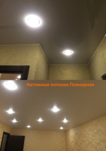Натяжные потолки Планерная СПб